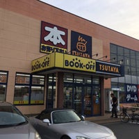 Photo taken at BOOKOFF 静岡長泉店 by Izumi I. on 9/14/2017