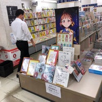 Photo taken at マルサン書店 仲見世本店 by Izumi I. on 5/31/2022