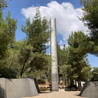 Photo taken at Yad Vashem by Alex💨 R. on 8/26/2022