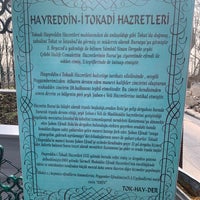 รูปภาพถ่ายที่ Hayreddin-i Tokadi-Sürmeli Muhiddin-Ahmed Bolevi-Yekta Palazoğlu Türbesi โดย Şakir D. เมื่อ 1/15/2023