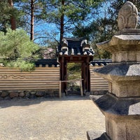 Photo taken at Koreanischer Seouler Garten by ☀️ Dagger on 4/18/2022