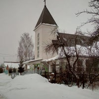 Photo taken at Catholic church by Aleksander P. on 2/3/2019