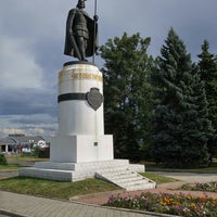 Официальный сайт администрации города Липецка На Проспекте Победы состоялось тор