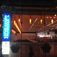 ローソン 神戸市役所西店 中央区 中央区江戸町96