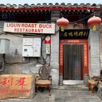 Photo taken at Liqun Roast Duck by Isabel T. on 10/20/2020