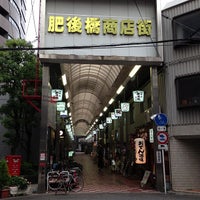 Photo taken at 肥後橋商店街 by Tsuyoshi Y. on 5/31/2013