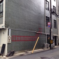 つくるビル Coworking Space