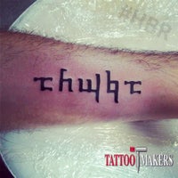 Photo taken at Tattoo Makers by Oleksandr [. on 7/29/2015