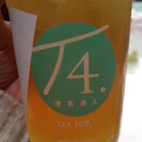 Photo taken at T4 Tea For You 清茶達人 by Nancy S. on 12/26/2018