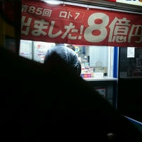 ビルド産直市わっしょい広場 阿南店 食料品 飲料品店
