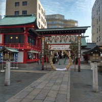 Photo taken at 浅草 鷲神社 by Makoto I. on 1/7/2023