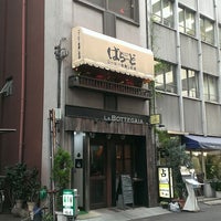 ばらーど 銀座 京橋3 7 11