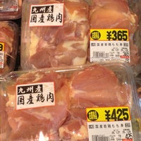 ダイレックス 伊都店 福岡市 福岡県 ダイレックス 伊都店 福岡市 福岡県