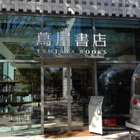 代官山 蔦屋書店 Daikanyama 渋谷区 東京都