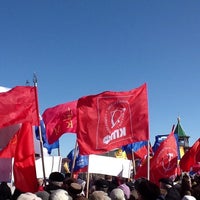 Photo taken at Площадь имени В. И. Ленина by Ølya on 5/1/2013