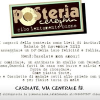 รูปภาพถ่ายที่ Posteria Cereghin โดย Marco M. เมื่อ 11/26/2012