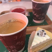 Photo taken at Patisserie Potager by daqla on 8/4/2018