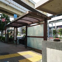 Photo taken at 木場駅タクシー乗り場 by NOIR on 9/13/2022