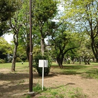 Photo taken at Kanagawa Park by NOIR on 4/20/2019