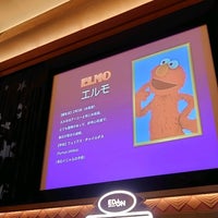 Photos At セサミストリート4dムービーマジック Sesame Street 4d Movie Magic 此花区 大阪市 大阪府