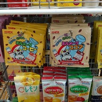 ダイソー 上大岡店 港南区 41 Visitors