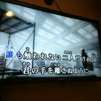 ビッグエコー 八重洲本店 八重洲 東京 東京都 ビッグエコー 八重洲本店 八重洲 東京 東京都