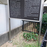 近松門左衛門の墓 中央区 Osaka 大阪府