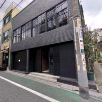 Cune 閉業 北沢 5個のtips