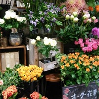 フルラージュアン ルミネ横浜店 Flower Shop In Yokohama