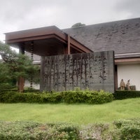 高岡市万葉歴史館 高岡市 Da Tarih Muzesi 高岡市万葉歴史館 高岡市 Da Tarih Muzesi