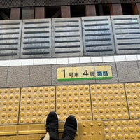 Photo taken at Chuo Line Bentenchō Station (C13) by koin_01 . on 12/23/2023