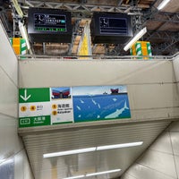 Photo taken at Osakako Station (C11) by koin_01 . on 12/23/2023