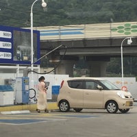 昭和シェル山陽インターss 西日本宇佐美 Now Closed Gas Station 昭和シェル山陽インターss 西日本宇佐美 Now Closed Gas Station