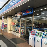 ローソン 倉敷林店 林2146 4