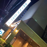 東横イン広島駅新幹線口 452人の訪問者 から 1つのtip 件 東横イン広島駅新幹線口 452人の訪問者 から 1つのtip 件
