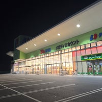 Photo taken at ディオ 岡山北店 by koin_01 . on 6/6/2022