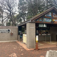 Photo taken at Inokashira Park Zoo by ageha on 3/20/2024