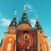 Photo taken at Храм Державной иконы Божьей Матери в Чертаново by Аня З. on 4/27/2019