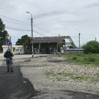 Photo taken at Republic of North Ossetia-Alania by Аня З. on 5/13/2019