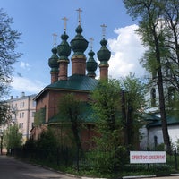 Photo taken at Церковь Благовещения by gigabass on 5/10/2019