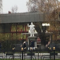 Photo taken at Первый в мире памятник Ленину by gigabass on 11/3/2018