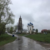 Photo taken at Клязьминский Городок by gigabass on 5/8/2017