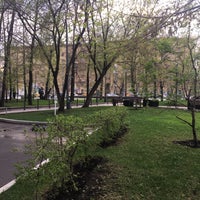Photo taken at Сквер у Сивякова переулка by gigabass on 5/2/2018