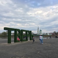 Photo taken at Скульптура «Тверь» by gigabass on 4/30/2018