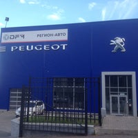 Photo taken at Peugeot ВИТЕСС-АВТО by gigabass on 6/28/2016