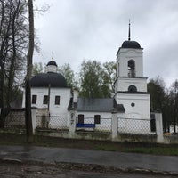 Photo taken at Церковь Иоана Воина by gigabass on 5/8/2017