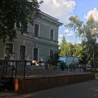 Photo taken at Михайловский (Замоскворецкий) парк by gigabass on 8/20/2017