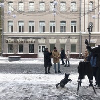 Photo taken at Большая Покровская улица by gigabass on 1/2/2022