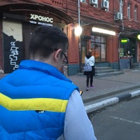 Photo taken at Депутатская улица by gigabass on 6/11/2018