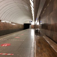 Photo taken at metro Dmitrovskaya by gigabass on 8/21/2021